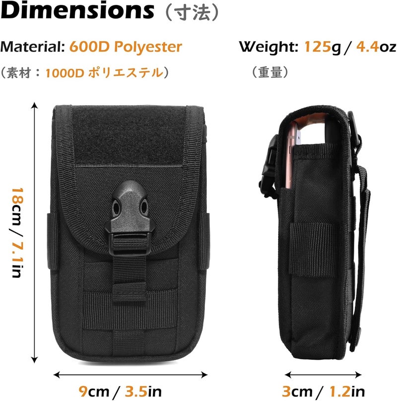 TRIWONDER Tactical Phone Pouch Molle, Smartphone Holster Bag EDC Utility Cellphone Lock Card Holder Organizer Fit for Waist Belt Case - Image 2